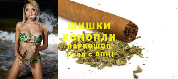мдма Лихославль