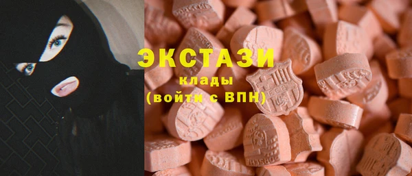 COCAINE Абинск