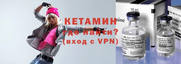 соль ск Абдулино